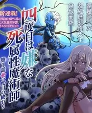 山野食堂 户外美食综艺全集